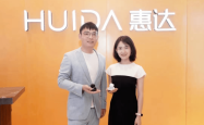 赤峰惠达导航官网电话地址查询