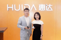 赤峰惠达导航官网电话地址查询