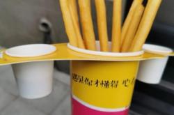 赤峰超长薯条厂家电话号码查询