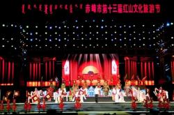 赤峰市红山五幼招生电话号码