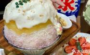 赤峰牛油果刨冰店电话多少号