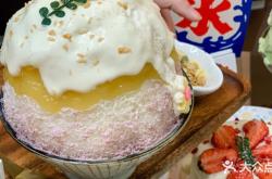 赤峰牛油果刨冰店电话多少号