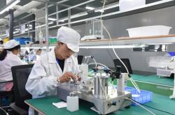 赤峰恩沃科技电话号码查询是多少