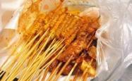 赤峰百顺园烧烤地址电话号码