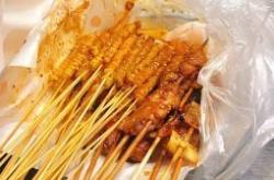 赤峰百顺园烧烤地址电话号码