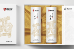 赤峰南波湾小米专卖店电话号码