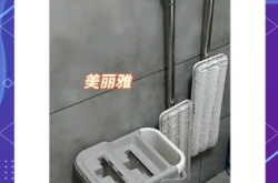 赤峰妙洁拖把维修电话号码查询