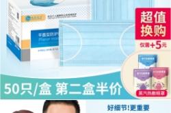 赤峰格林口罩厂电话多少号
