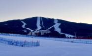 道谷赤峰滑雪场地址电话号码