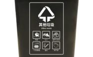 赤峰折叠箱厂家电话多少号