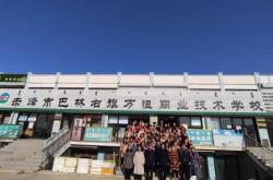 赤峰平庄母婴店电话号码查询