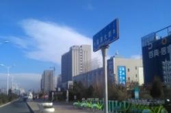 赤峰红山斐乐旗舰店电话号码