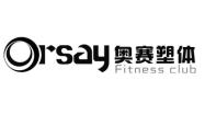 赤峰塑料件厂家电话地址查询