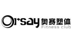 赤峰塑料件厂家电话地址查询
