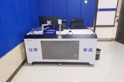 赤峰兴宇滴灌厂电话号码查询