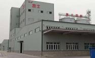 赤峰九环公司招聘网电话号码