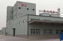 赤峰九环公司招聘网电话号码