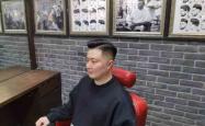 赤峰三爷理发馆电话号码