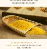 赤峰小米米油加工厂电话号码