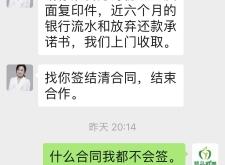 赤峰市平安保险投诉电话是多少