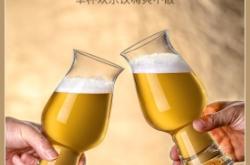 赤峰抖音啤酒整箱批发电话号码