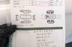 赤峰昊天汽车维修电话号码查询