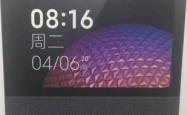 赤峰小爱音响售后电话是多少号