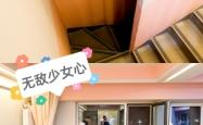 赤峰简约民宿加盟电话多少号