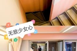赤峰简约民宿加盟电话多少号