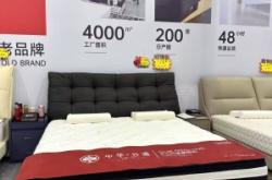 赤峰软床批发电话多少号码