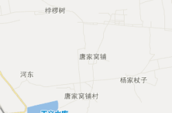 赤峰宁城县水泥房出售电话号码