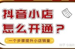 赤峰抖音团购花店电话地址查询