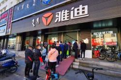 赤峰佳瑞防爆门电话号码查询