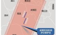 赤峰黑飞举报电话号码查询
