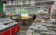 赤峰永业耐克店电话多少号