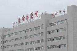 赤峰林东碎石厂电话多少号