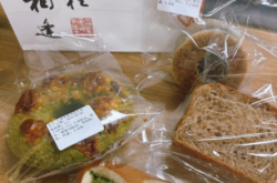 赤峰谢氏面包店电话地址查询