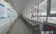 赤峰山湾子火车站电话号码