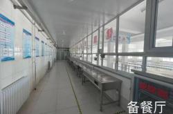 赤峰山湾子火车站电话号码