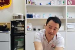 赤峰敖汉足疗修脚店电话号码