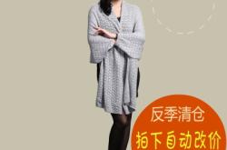 赤峰收羊毛厂家电话号码多少
