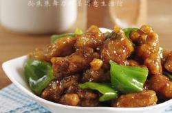 赤峰焦溜肉段外卖店电话号码