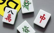 赤峰胜军麻将机售后电话号码