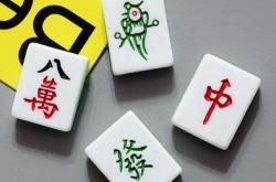 赤峰胜军麻将机售后电话号码
