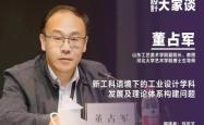 赤峰市工科局电话是多少号