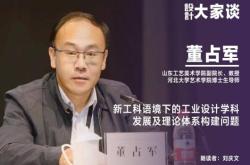 赤峰市工科局电话是多少号