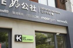 赤峰共享洗衣店电话号码查询
