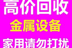 赤峰电缆线批发电话地址查询