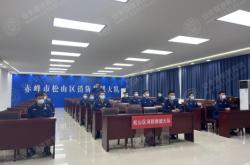 内蒙古赤峰消防队长电话号码