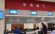 赤峰市空中消杀中心电话号码